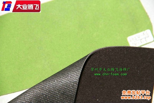 OD胶复011