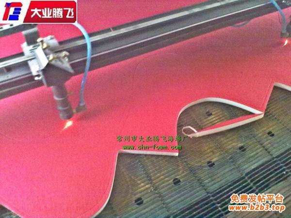 OD胶复013